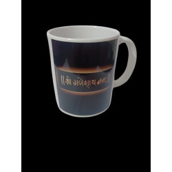 Personalized White Photo Mug